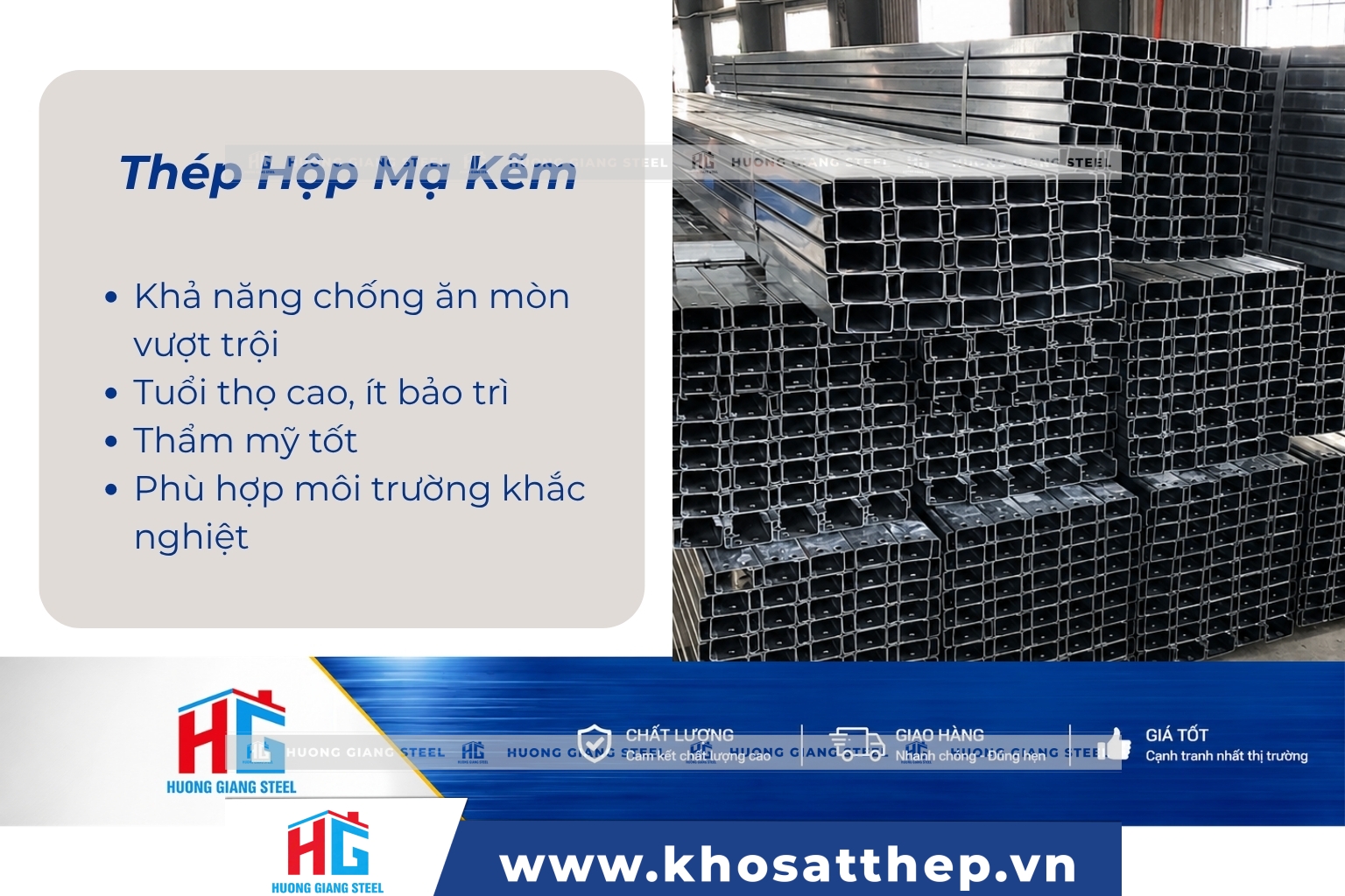 Giá thép hộp mạ kẽm Đồng Nai