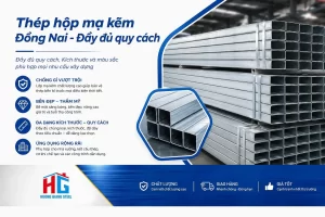 Thép hộp mạ kẽm Đồng Nai