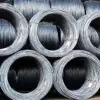 Thép Xây Dựng Hòa Phát
